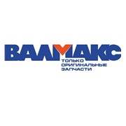 Логотип компании Валмакс (Минск)