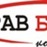 Логотип компании РАВ Буд (Львов)