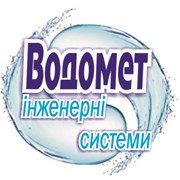 Логотип компании Водомет инженерные системы, ЧП (Боярка)