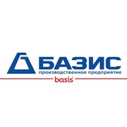 Логотип компании Базис, ООО (Харьков)