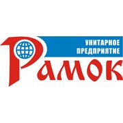 Логотип компании Рамок, ПТЧУП (Минск)