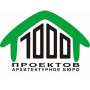 Логотип компании 1000 проектов, ИП (Минск)