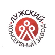 Логотип компании Лужский Консервный Завод, ПО (Луга)
