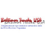 Логотип компании Балтимор Трек(Baltimor Trucks), СП (Луганск)