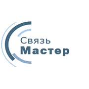 Логотип компании Связьмастер, ООО (Ростов-на-Дону)