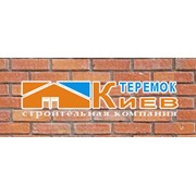Логотип компании Кампания Киев Теремок, ЧП Киев (Киев)