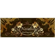 Логотип компании Матвейчук Н. А., ЧП (Natalia Wedding Style) (Черновцы)