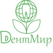 Логотип компании DентМир, ЧП (ДентМир) (Одесса)