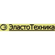 Логотип компании Эластотехника, ЧТУП (Минск)