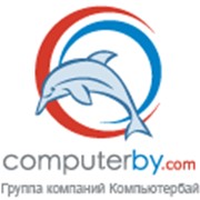 Логотип компании Компьютербай, ООО (Минск)