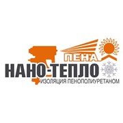 Логотип компании Нано-Тепло, ИП (Актау)