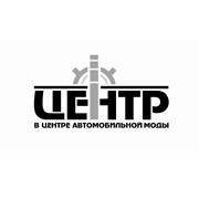 Логотип компании ТеплыйДом, ООО (Киев)