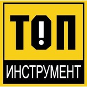 Логотип компании ТОП-инструмент, ДчП (Киев)