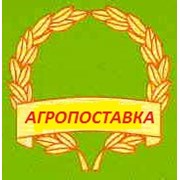Логотип компании Агропоставка Плюс (Белгород)