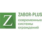 Логотип компании ООО &quot;БСК-ГРУП&quot; (TM ZABOR-PLUS) (Киев)