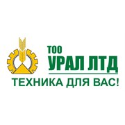 Логотип компании “Урал ЛТД“ (Костанай)