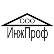 Логотип компании Инжпроф, ООО (Привольный)