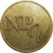 Логотип компании ТОО “NPV“ (НПВ) (Алматы)