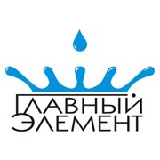 Логотип компании Главный элемент, ЗАО (Минск)