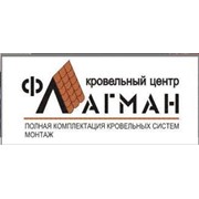 Логотип компании Флагман (Кровельный центр), ООО (Саратов)