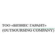 Логотип компании Бизнес Гарант, ТОО (Астана)