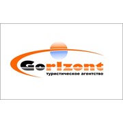 Логотип компании Горизонт Туристическое агентство, ООО (Полтава)