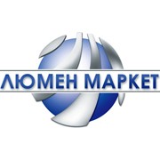 Логотип компании Люмен маркет, ООО (Москва)