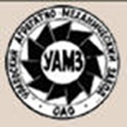 Логотип компании Уральский агрегатно-механический завод, ОАО (Еманжелинск)