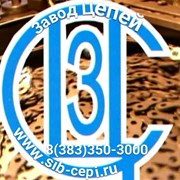 Логотип компании Сибирский завод цепей (Новосибирск)