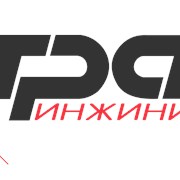 Логотип компании ТРАСТ-ИНЖИНИРИНГ (Ростов-на-Дону)