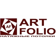 Логотип компании Артфолио, ООО (Новосибирск)