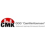 Логотип компании СветМетКомплект, ООО (Минск)