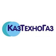 Логотип компании КазТехноГаз, ТОО (Зачаганск)