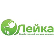 Логотип компании Лейка - хозяйственный магазин дачника (Харьков)