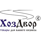 Логотип компании Хоздворопт, ООО (Новосибирск)
