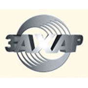 Логотип компании ЗАХАР, ЗАО (Санкт-Петербург)
