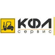 Логотип компании КФЛ-сервис, ЧП (Киев)