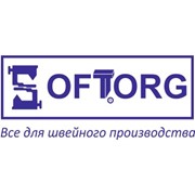 Логотип компании Софторг ЧП (Одесса)