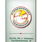 Логотип компании Птицефабрика чамзинская, ОАО (Чамзинка)