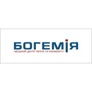 Логотип компании Богемия, ЧП (Львов)