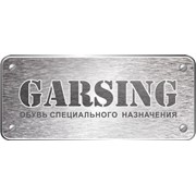 Логотип компании Компания Гарсинг, ООО (Балашиха)