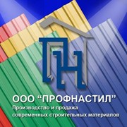 Логотип компании ООО ПРОФНАСТИЛ КРИВОЙ РОГ (Кривой Рог)