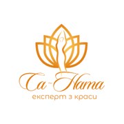 Логотип компании Са-Ната Эстетик (Киев)