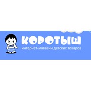 Логотип компании Коротыш, Интернет-магазин (Киев)
