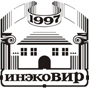 Логотип компании Инэковир, ООО (Калининград)