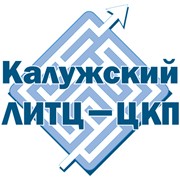 Логотип компании НП Калужский ЛИТЦ-ЦКП, ООО (Обнинск)