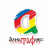 Логотип компании Алма графикс, ТОО (Алматы)