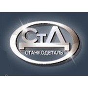 Логотип компании СтД, ООО (Санкт-Петербург)
