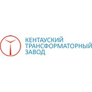 Логотип компании Кентауский трансформаторный завод, АО (Кентау)