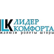 Логотип компании Лидер Комфорта (Киев)
